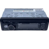 Авто магнитола Bos-mini bos-858dsp